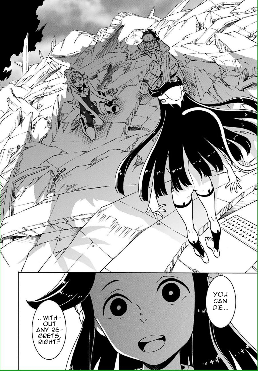 Hiniiru Chapter 13 page 16 - Chapter 13
