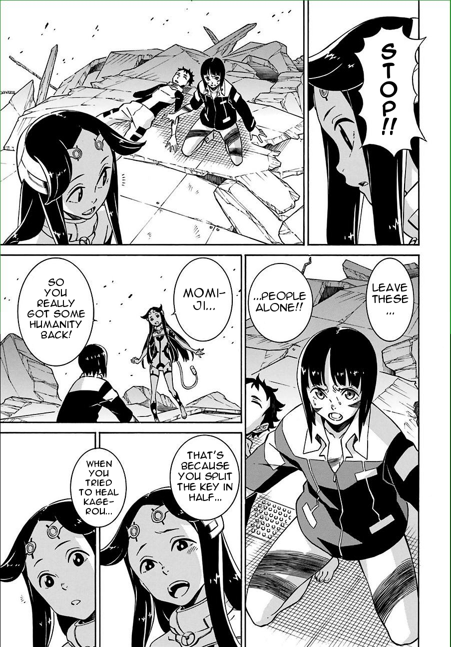 Hiniiru Chapter 13 page 17 - Chapter 13