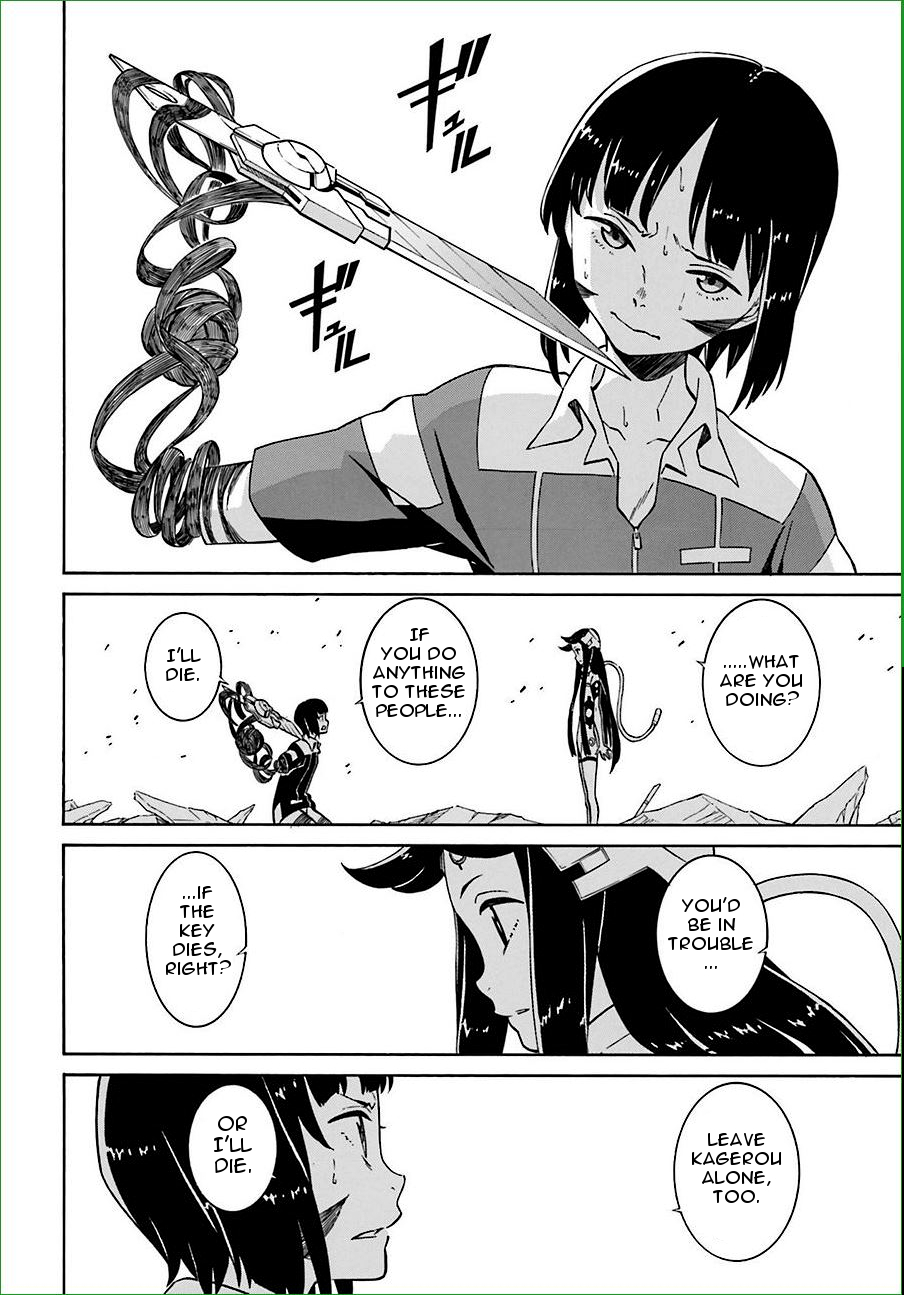 Hiniiru Chapter 13 page 18 - Chapter 13