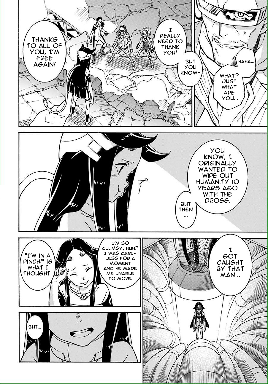 Hiniiru Chapter 13 page 3 - Chapter 13