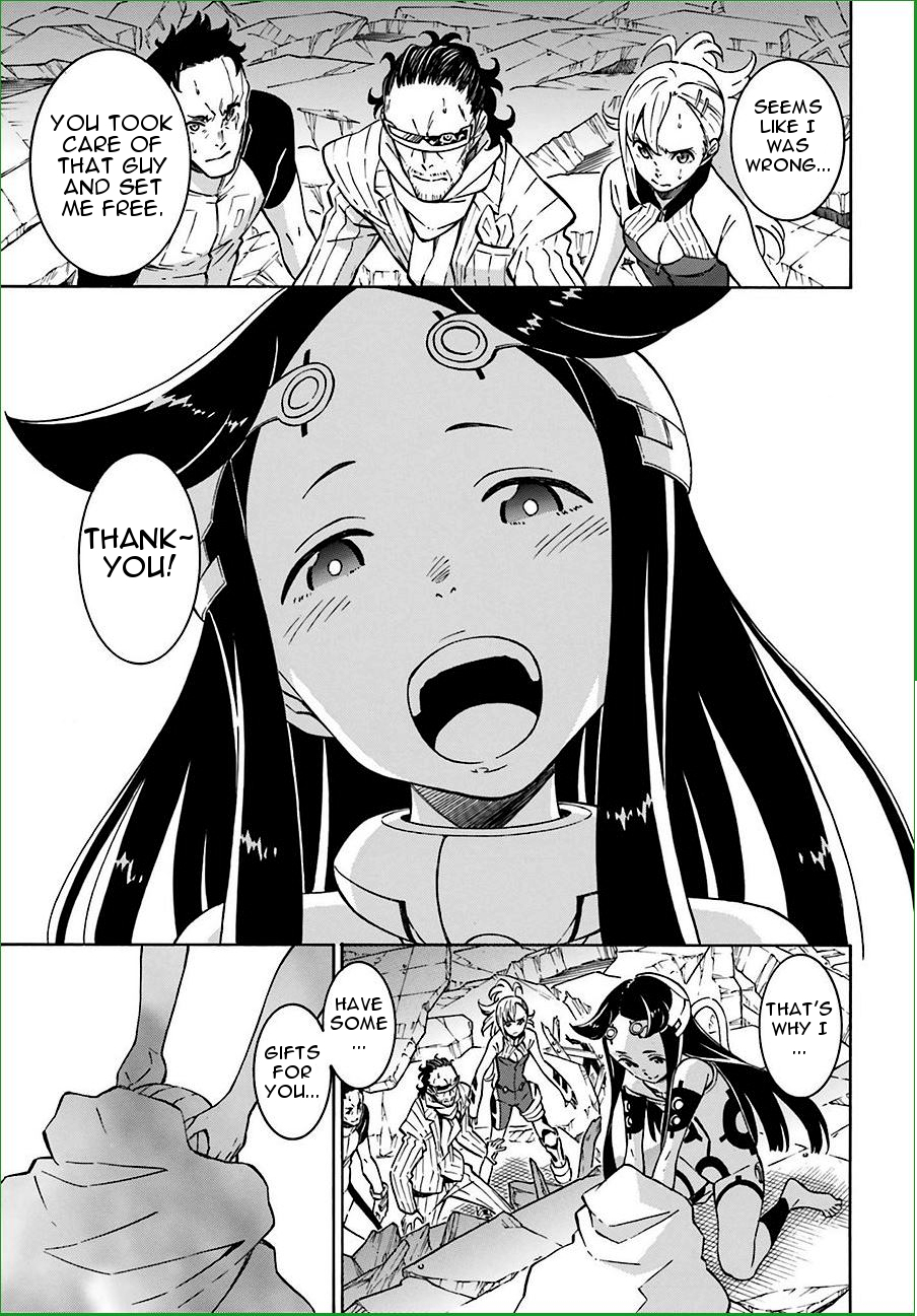 Hiniiru Chapter 13 page 4 - Chapter 13