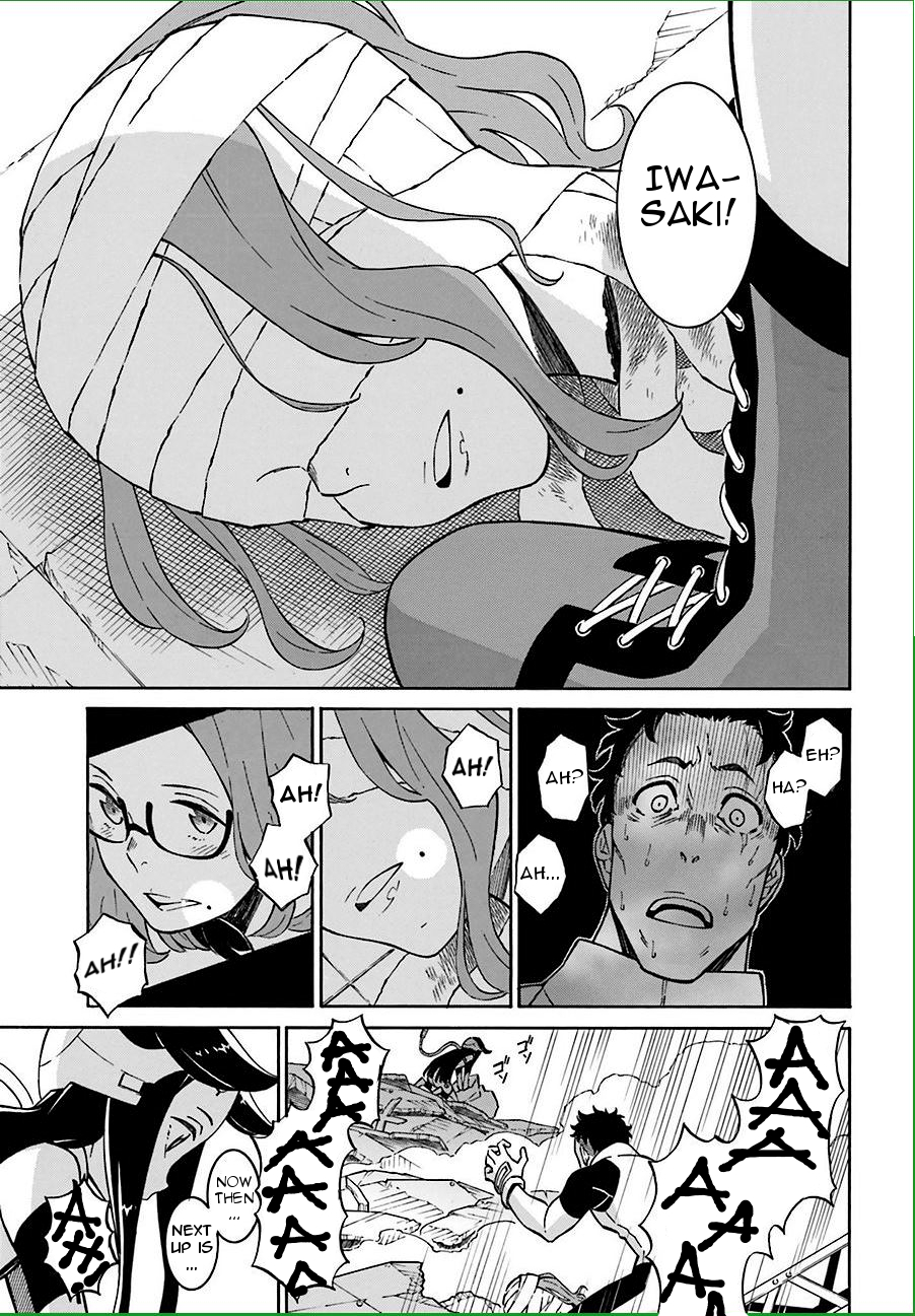 Hiniiru Chapter 13 page 6 - Chapter 13