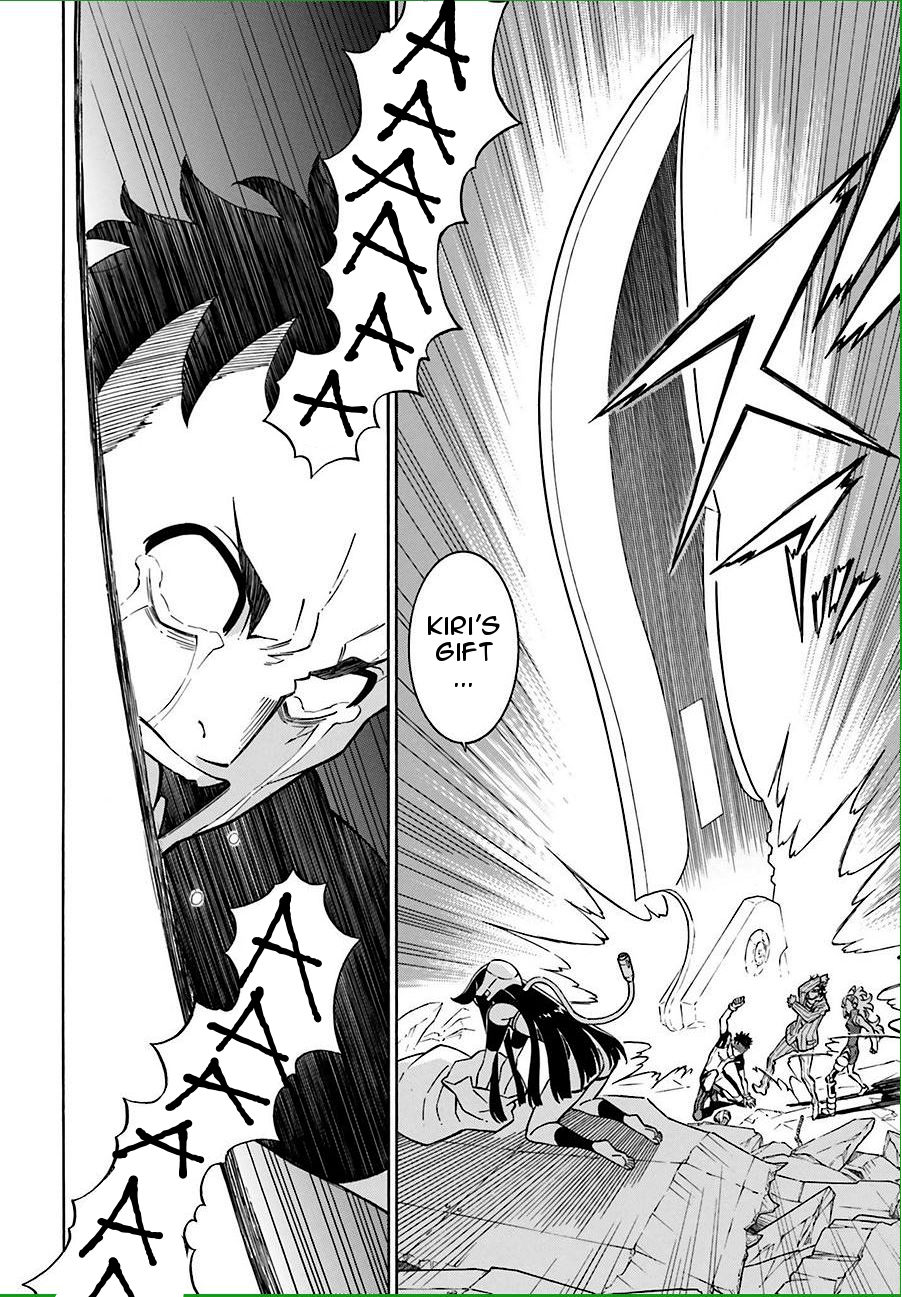 Hiniiru Chapter 13 page 7 - Chapter 13