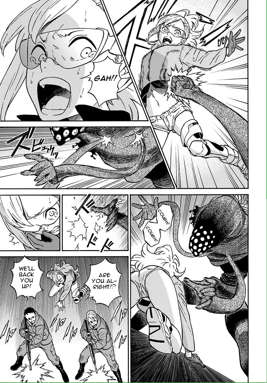 Hiniiru Chapter 14 page 12 - Chapter 14
