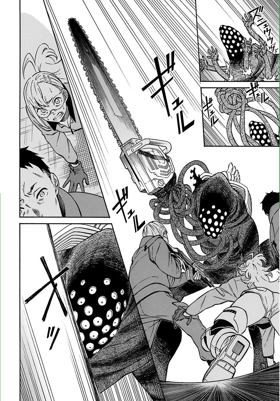 Hiniiru Chapter 14 page 13 - Chapter 14