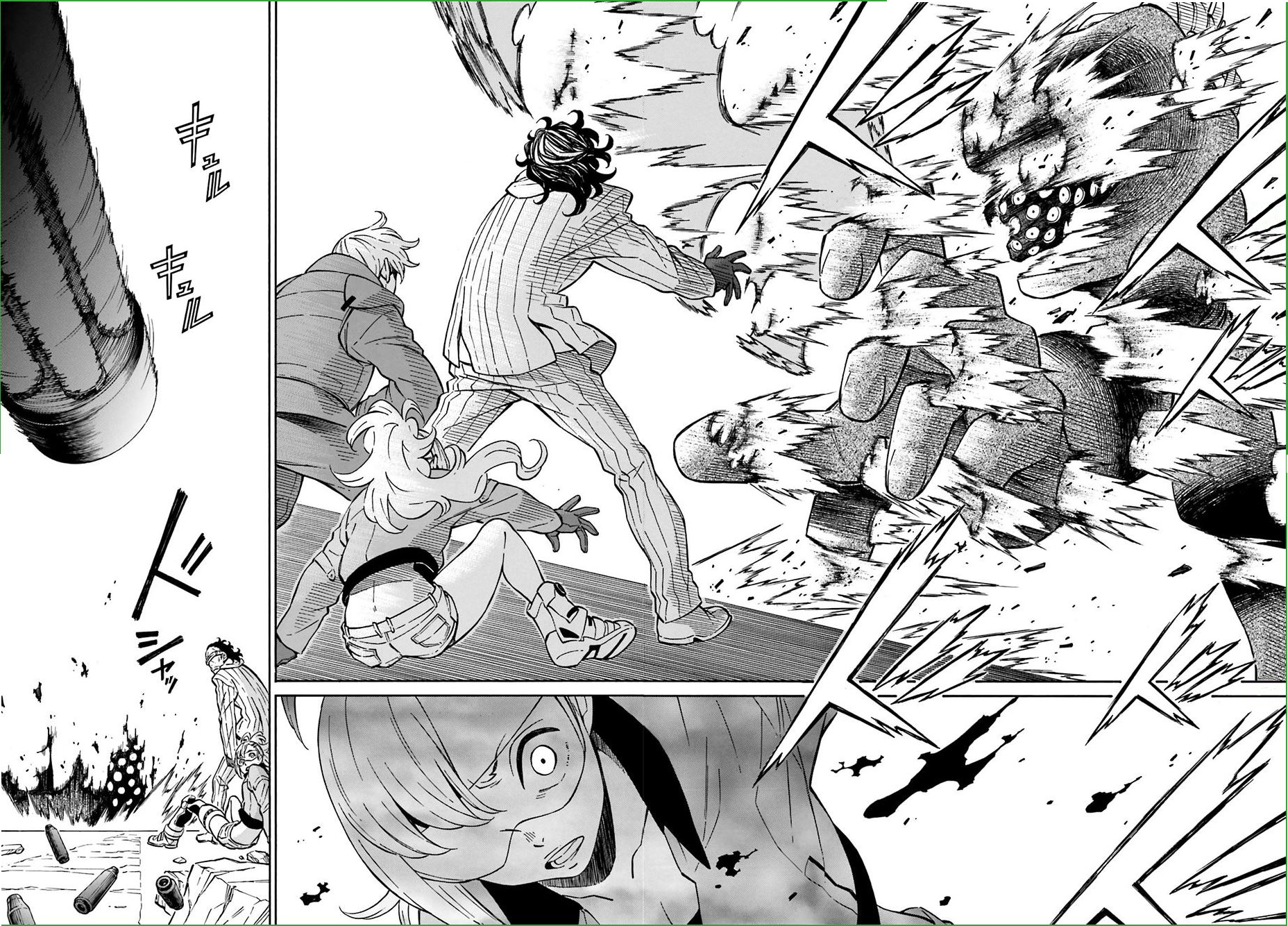 Hiniiru Chapter 14 page 15 - Chapter 14