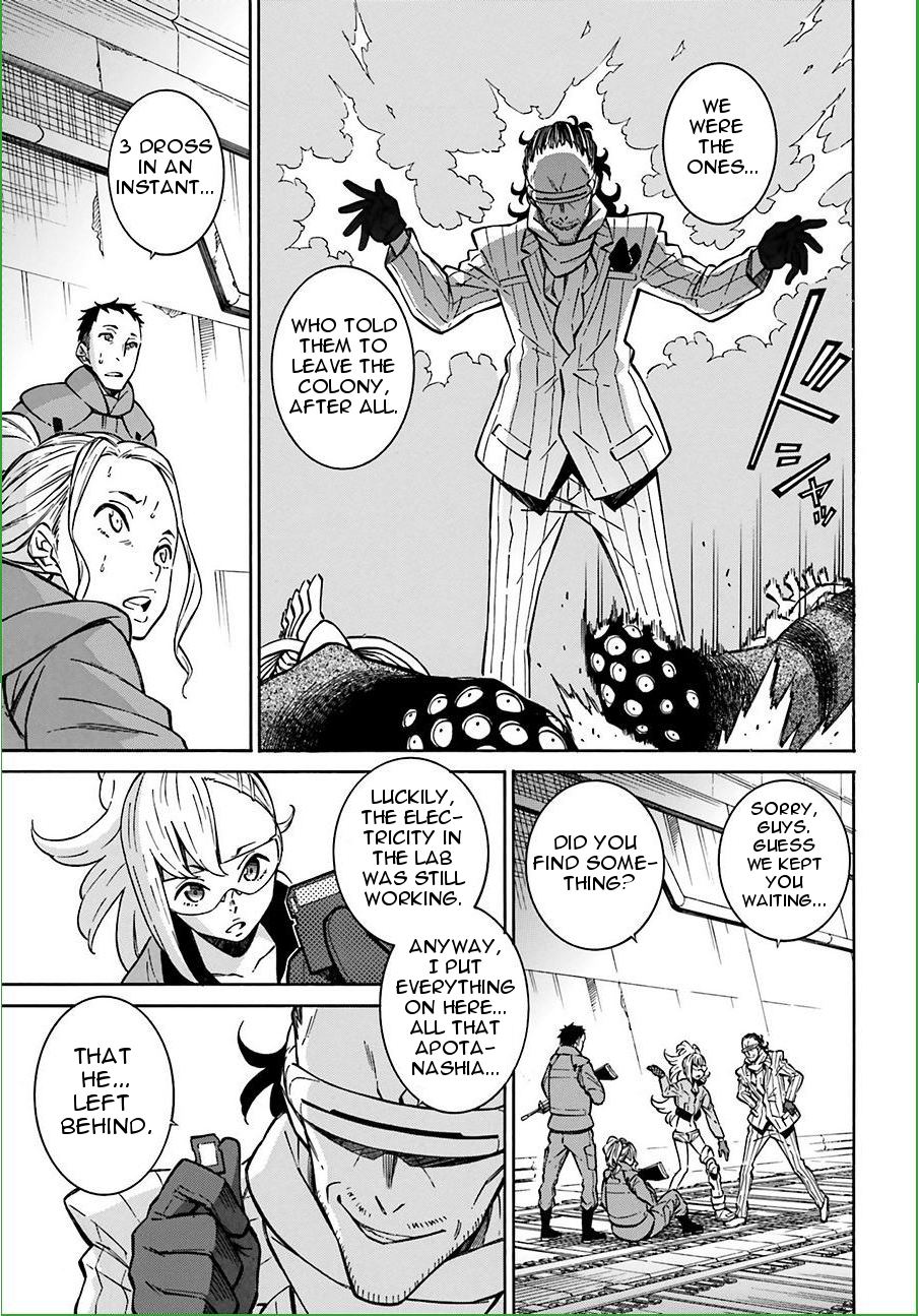Hiniiru Chapter 14 page 4 - Chapter 14