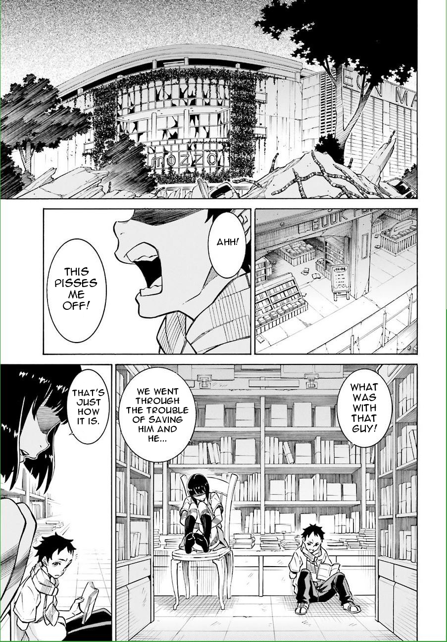 Hiniiru Chapter 15 page 11 - Chapter 15