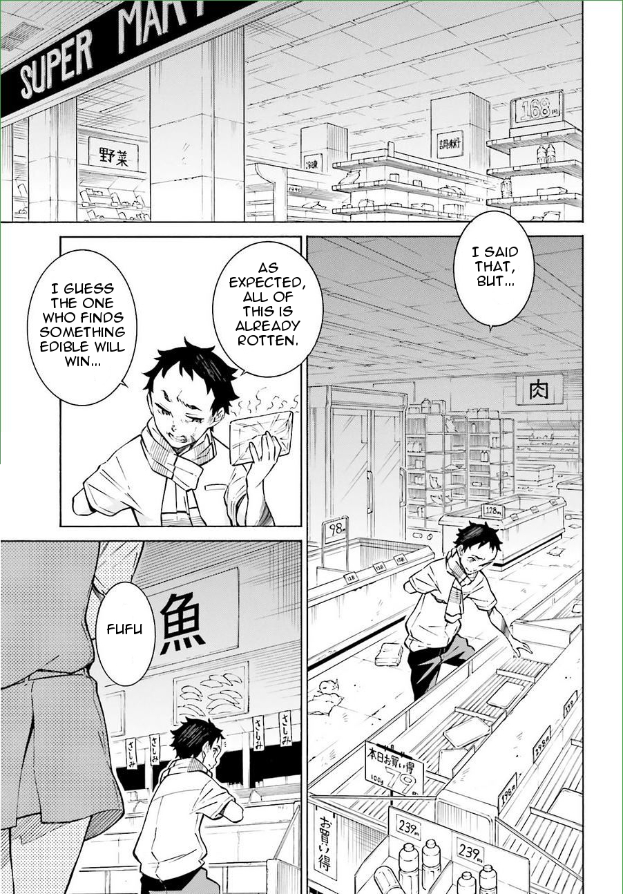 Hiniiru Chapter 15 page 15 - Chapter 15