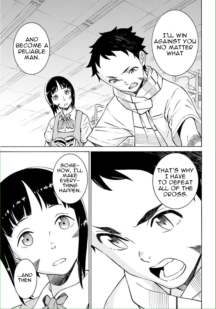 Hiniiru Chapter 15 page 17 - Chapter 15