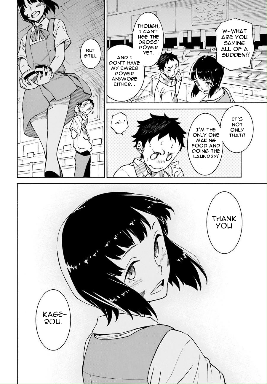 Hiniiru Chapter 15 page 19 - Chapter 15