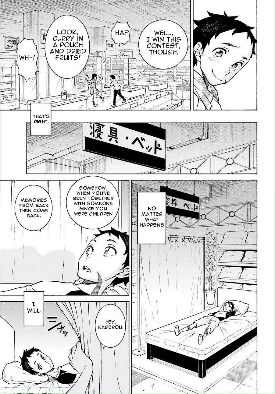Hiniiru Chapter 15 page 20 - Chapter 15