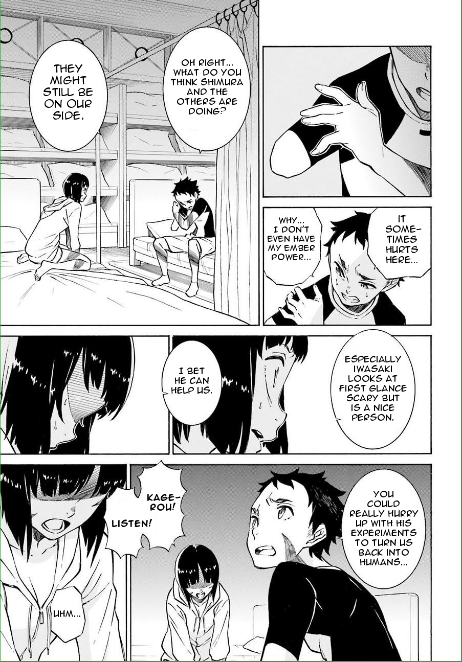 Hiniiru Chapter 15 page 22 - Chapter 15
