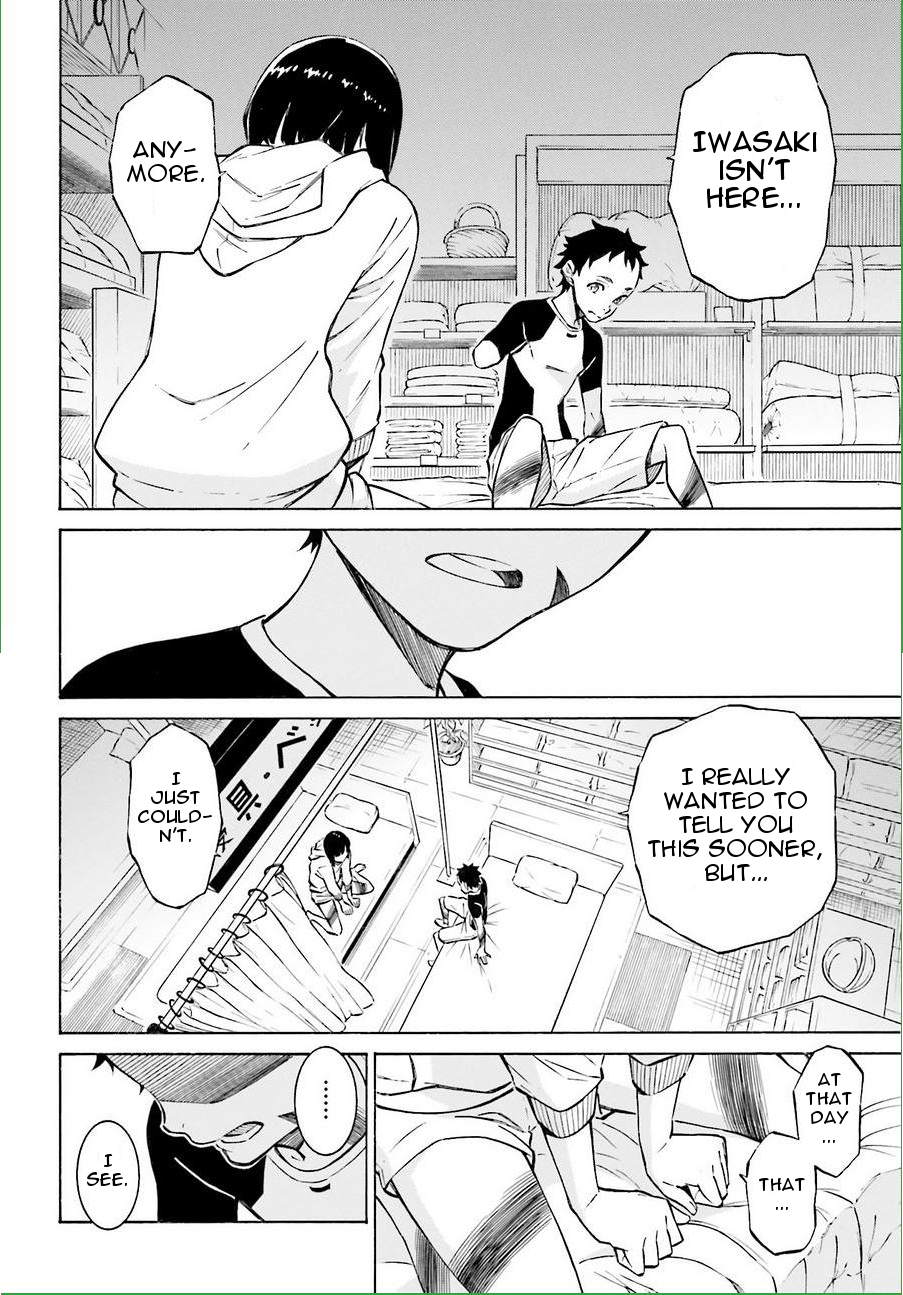 Hiniiru Chapter 15 page 23 - Chapter 15