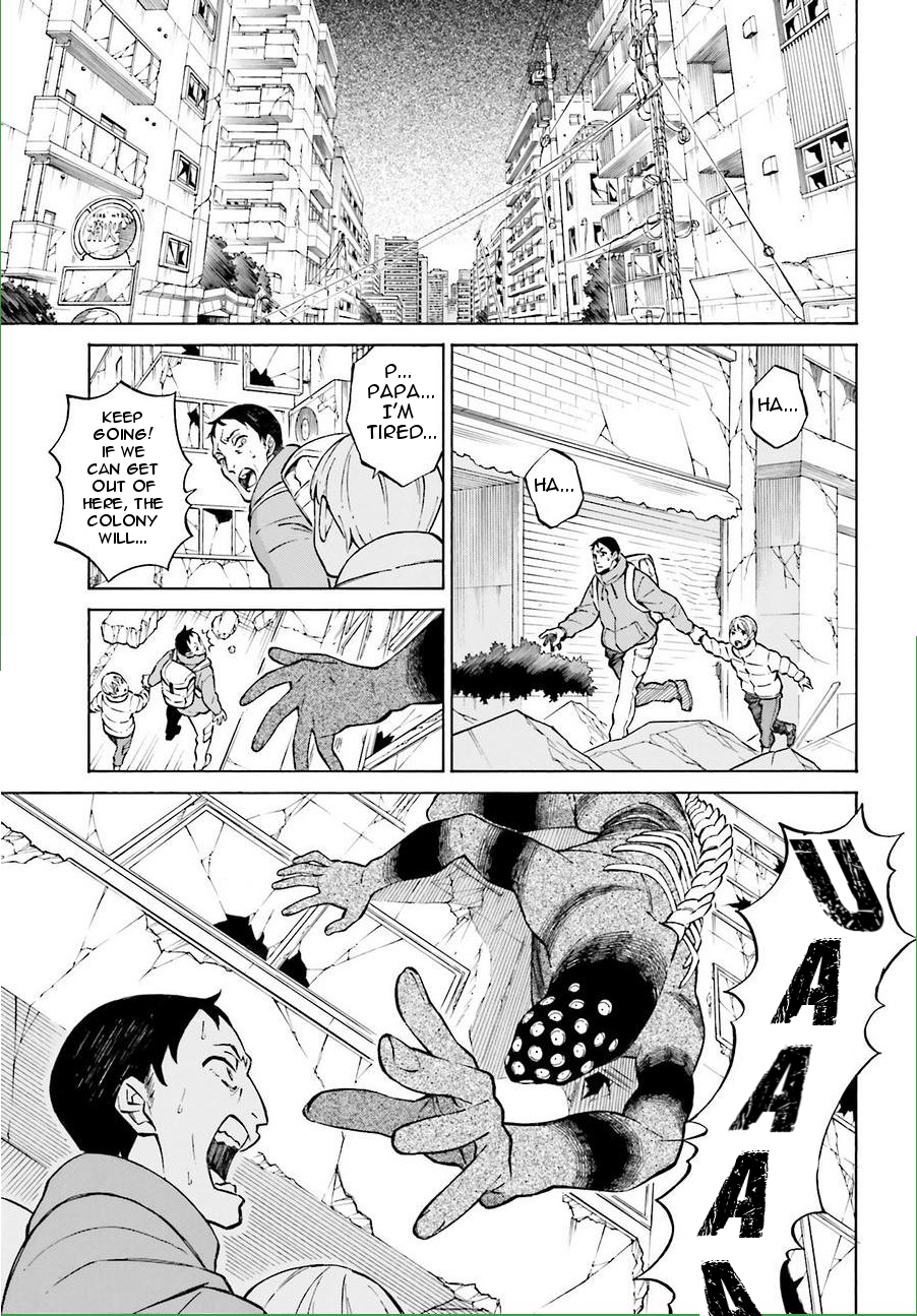 Hiniiru Chapter 15 page 3 - Chapter 15