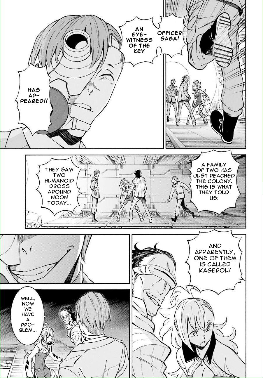 Hiniiru Chapter 15 page 33 - Chapter 15