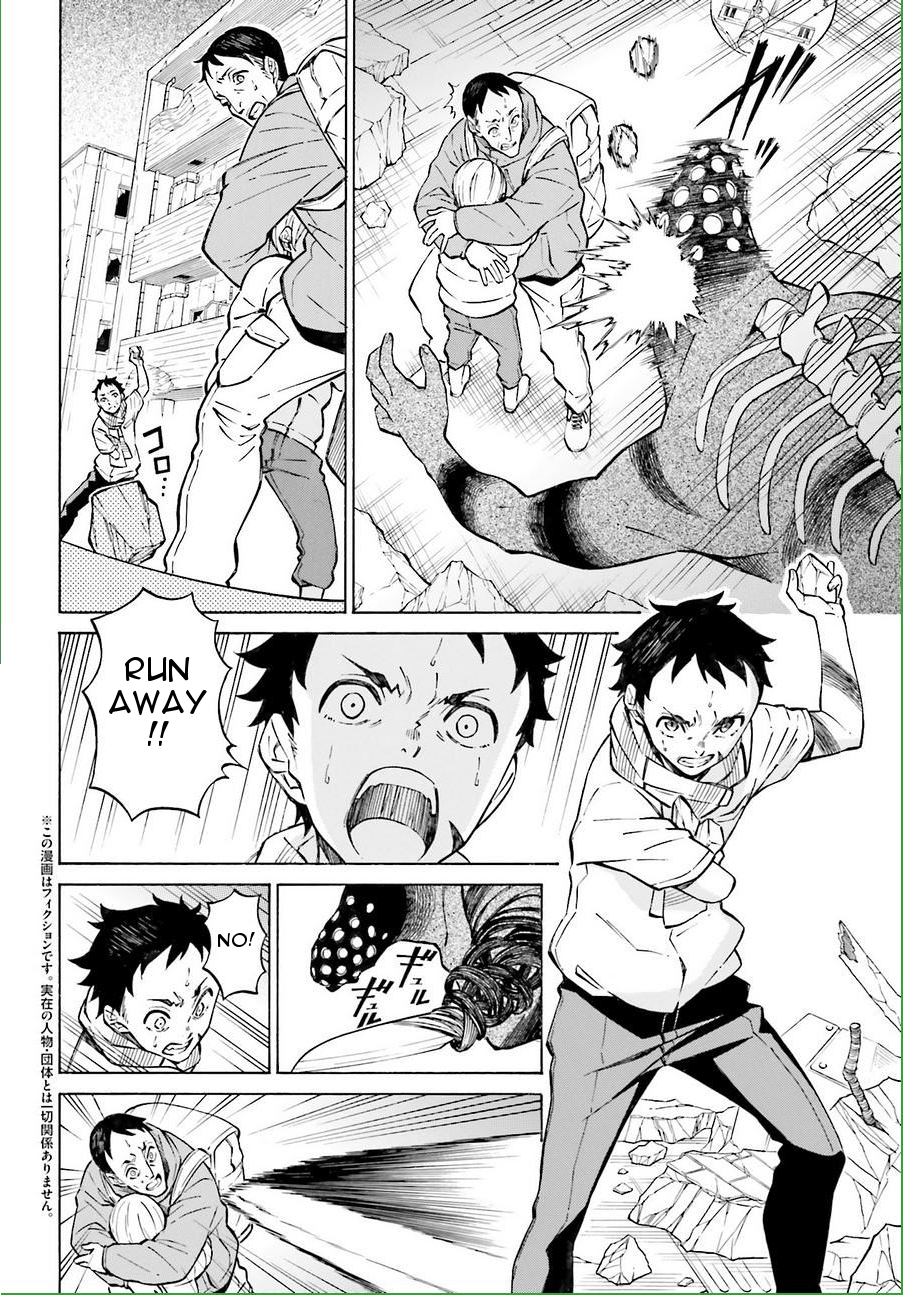Hiniiru Chapter 15 page 4 - Chapter 15