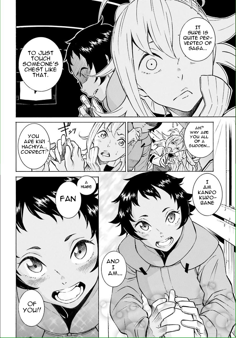 Hiniiru Chapter 16 page 11 - Chapter 16