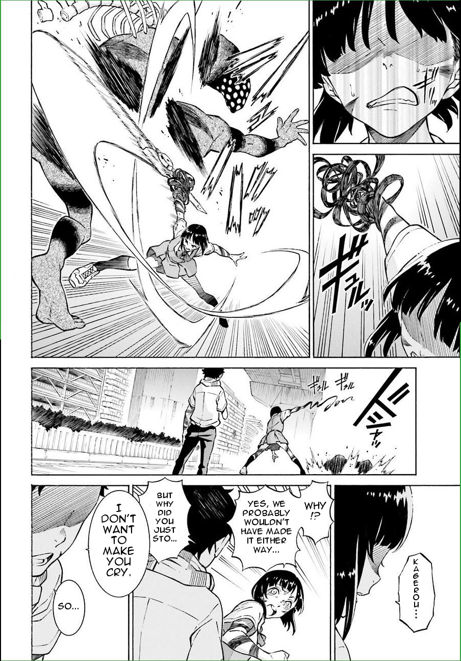 Hiniiru Chapter 16 page 17 - Chapter 16