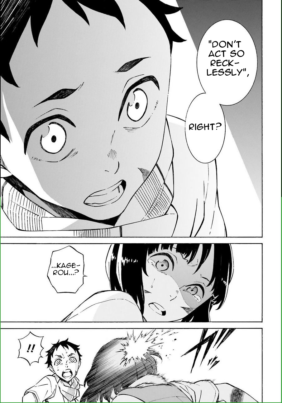 Hiniiru Chapter 16 page 18 - Chapter 16