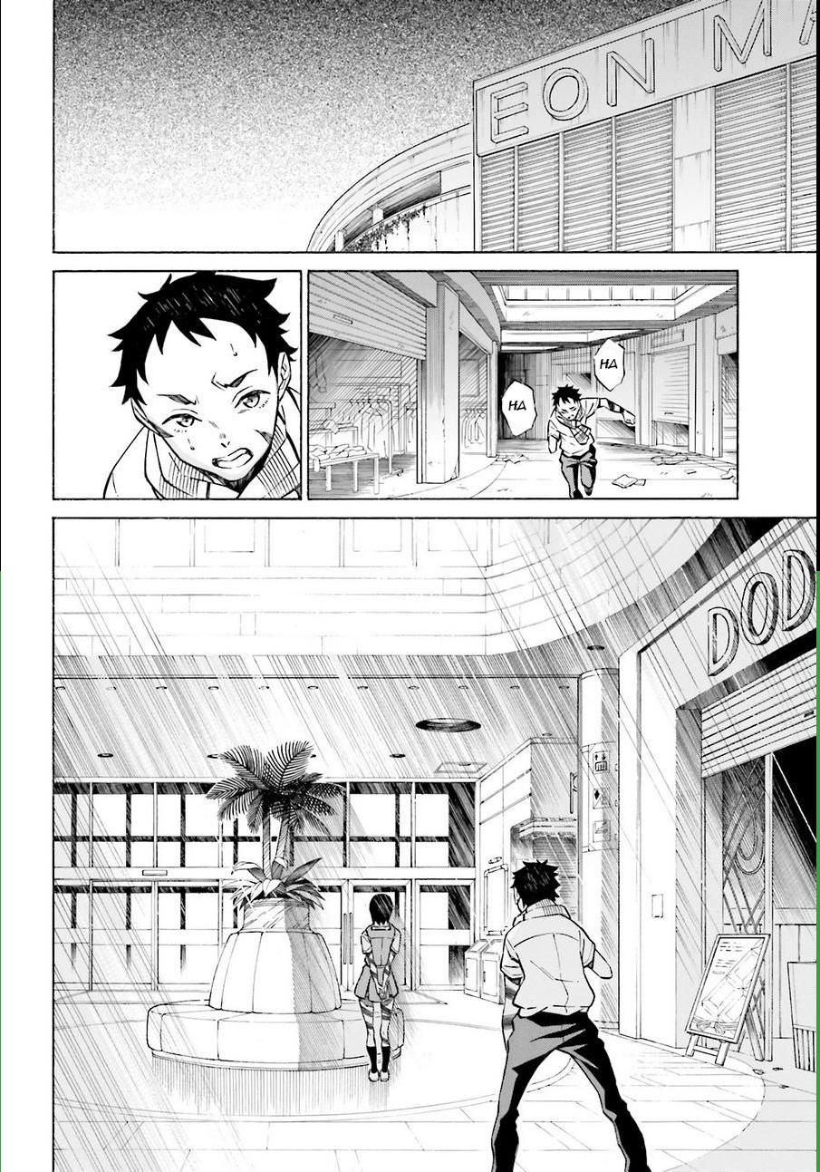 Hiniiru Chapter 16 page 21 - Chapter 16