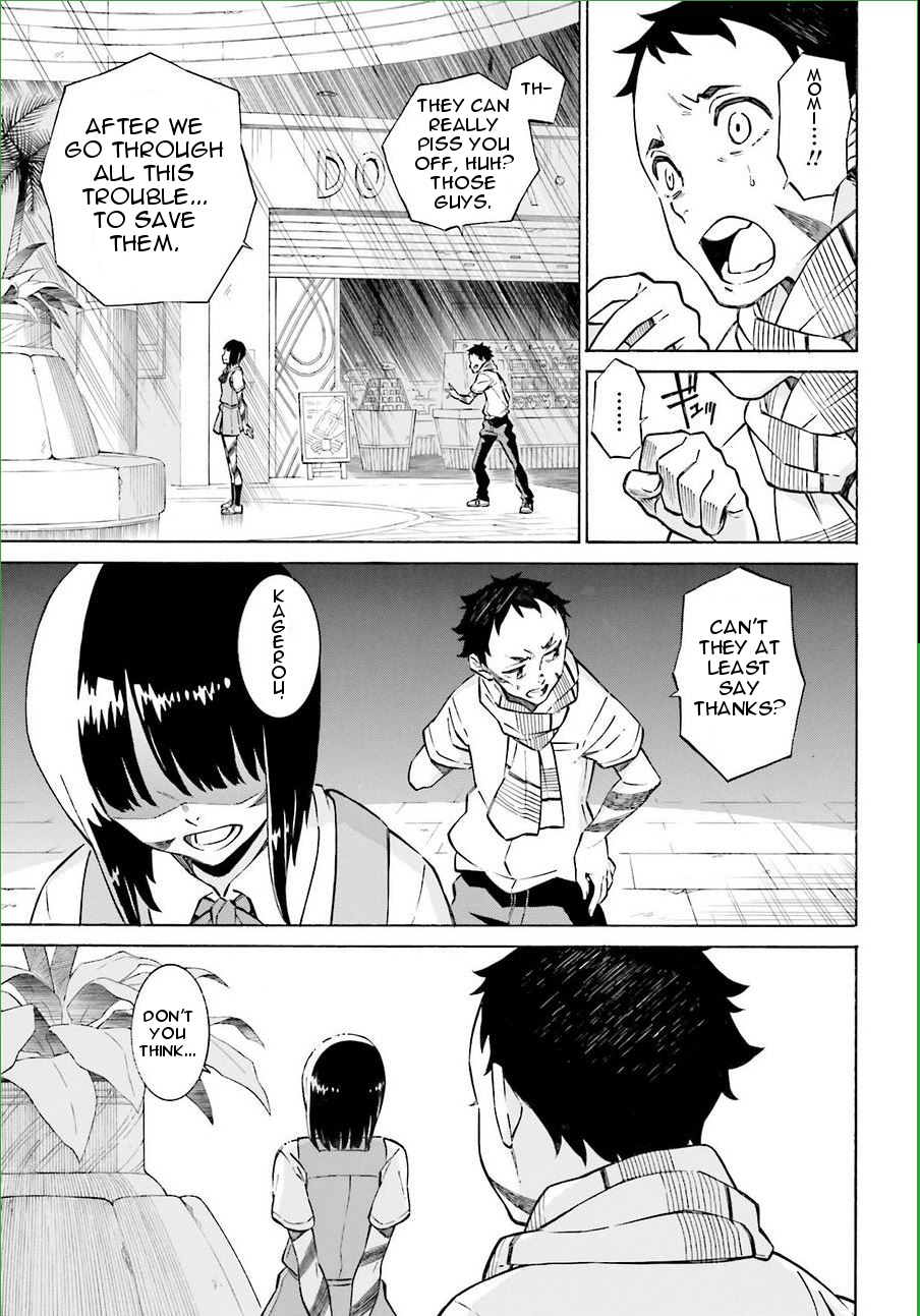 Hiniiru Chapter 16 page 22 - Chapter 16