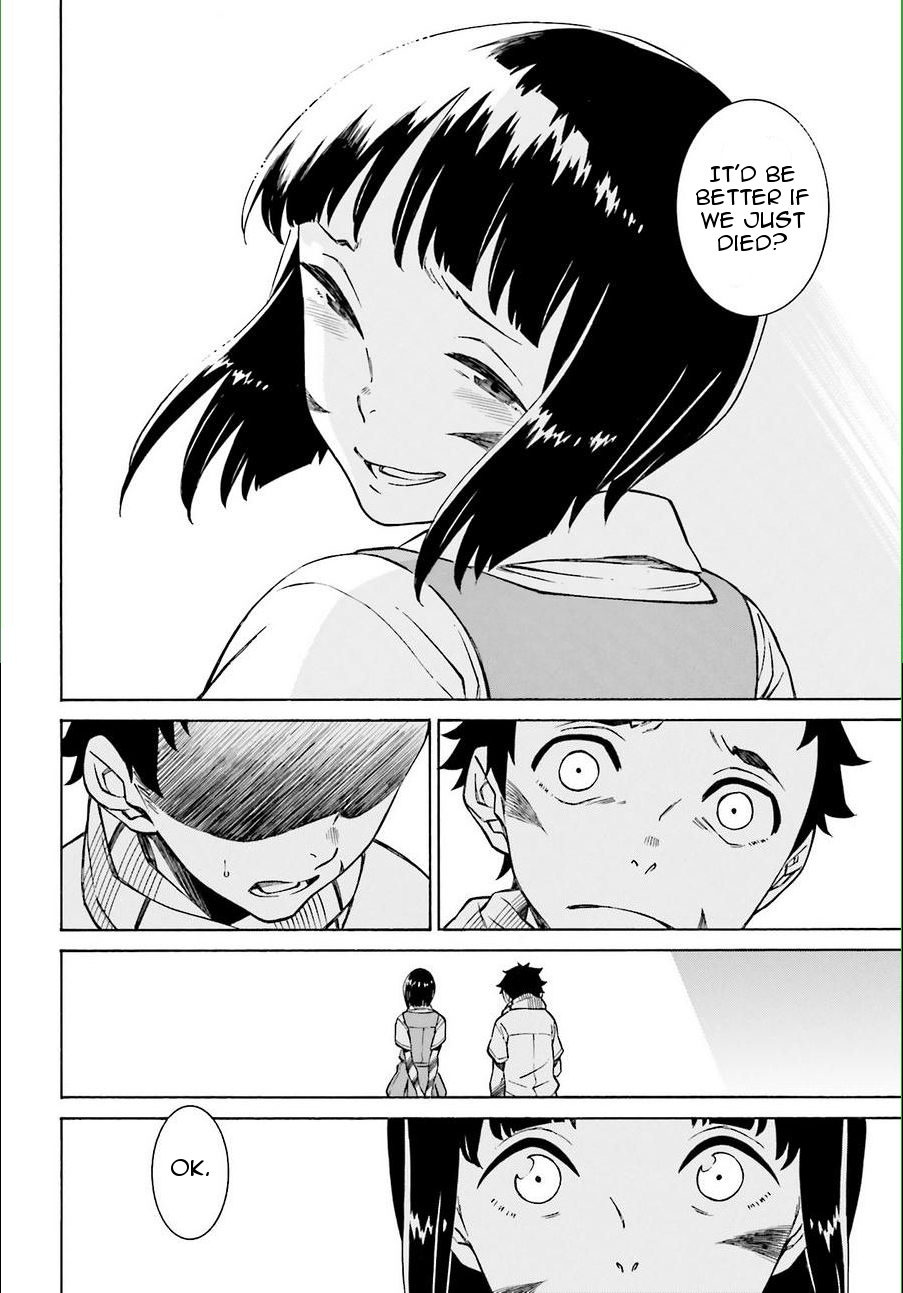 Hiniiru Chapter 16 page 23 - Chapter 16