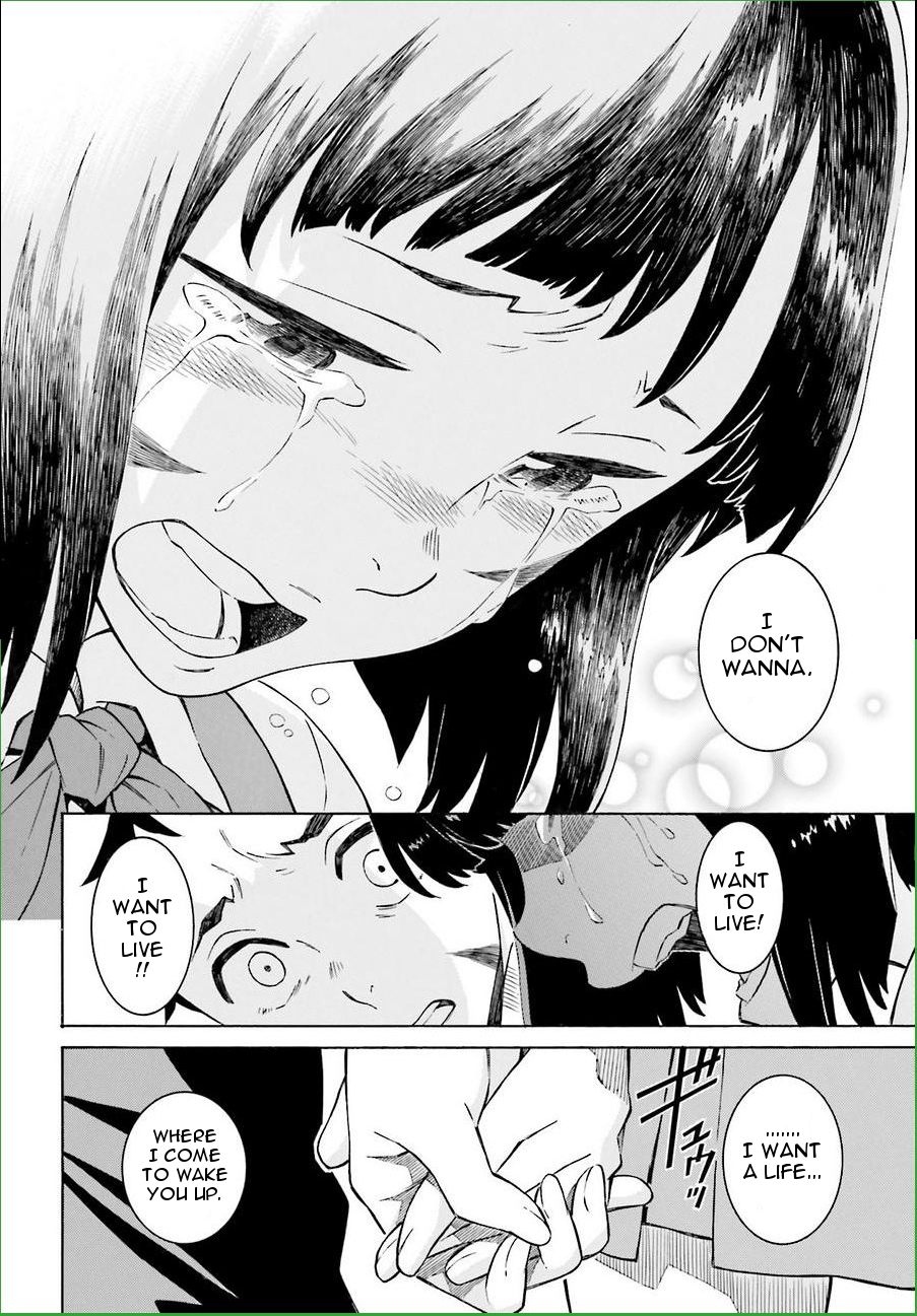 Hiniiru Chapter 16 page 25 - Chapter 16