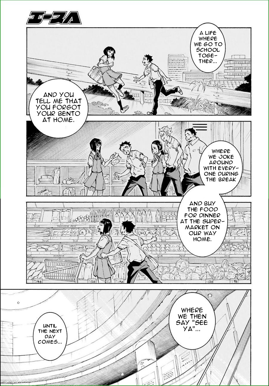 Hiniiru Chapter 16 page 26 - Chapter 16