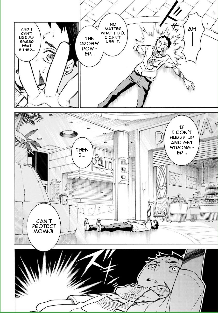 Hiniiru Chapter 16 page 3 - Chapter 16