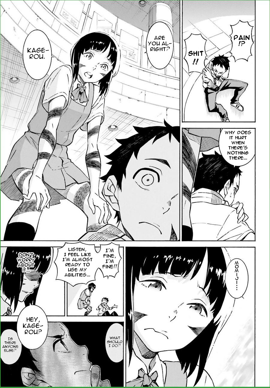 Hiniiru Chapter 16 page 4 - Chapter 16