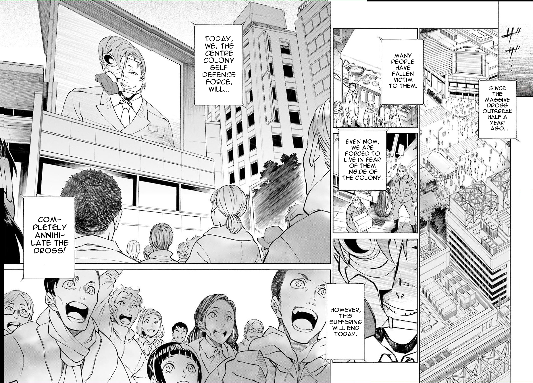 Hiniiru Chapter 16 page 7 - Chapter 16