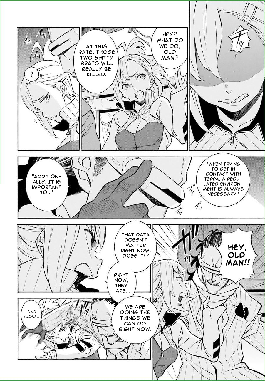 Hiniiru Chapter 16 page 9 - Chapter 16