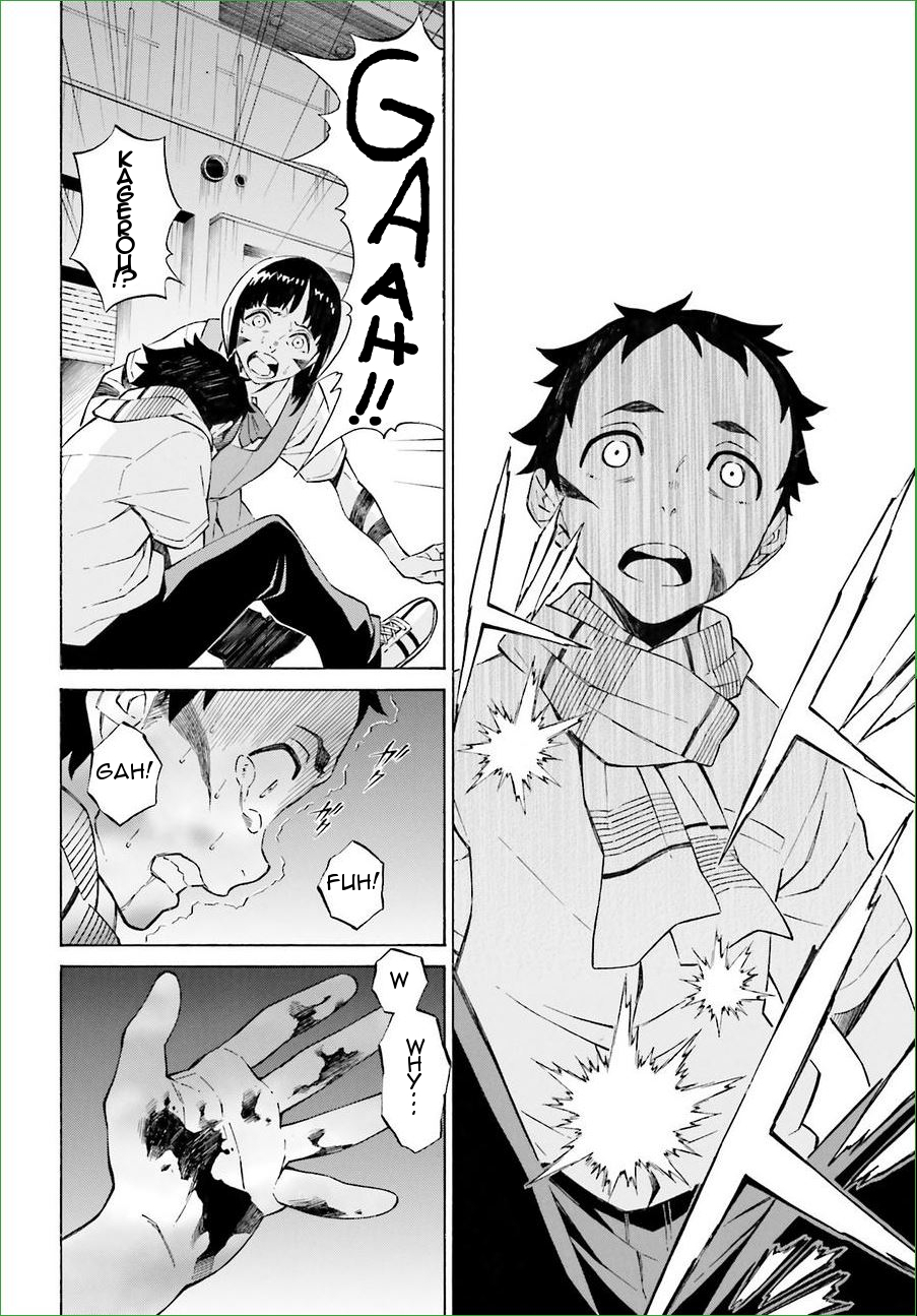 Hiniiru Chapter 17 page 10 - Chapter 17