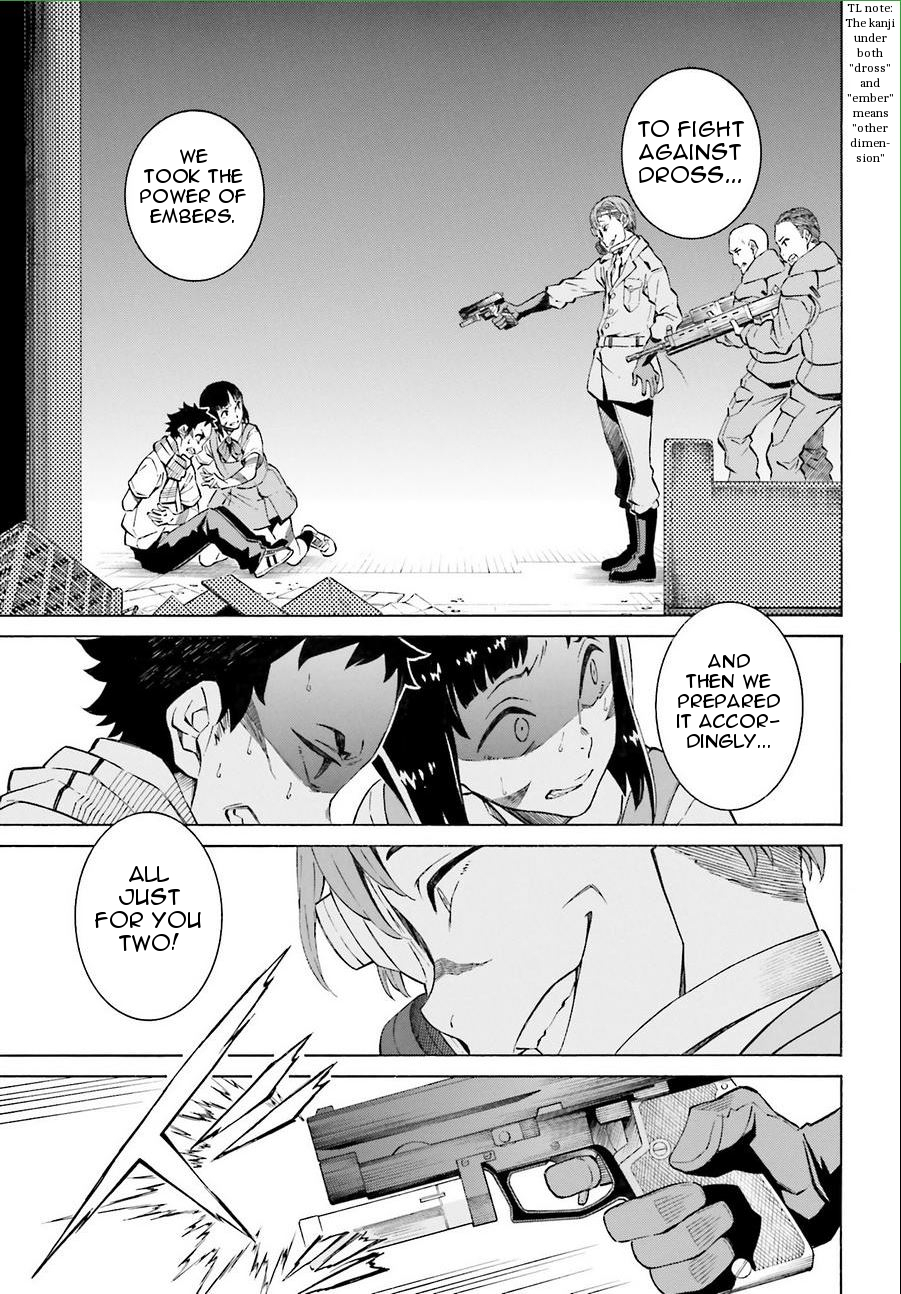 Hiniiru Chapter 17 page 11 - Chapter 17