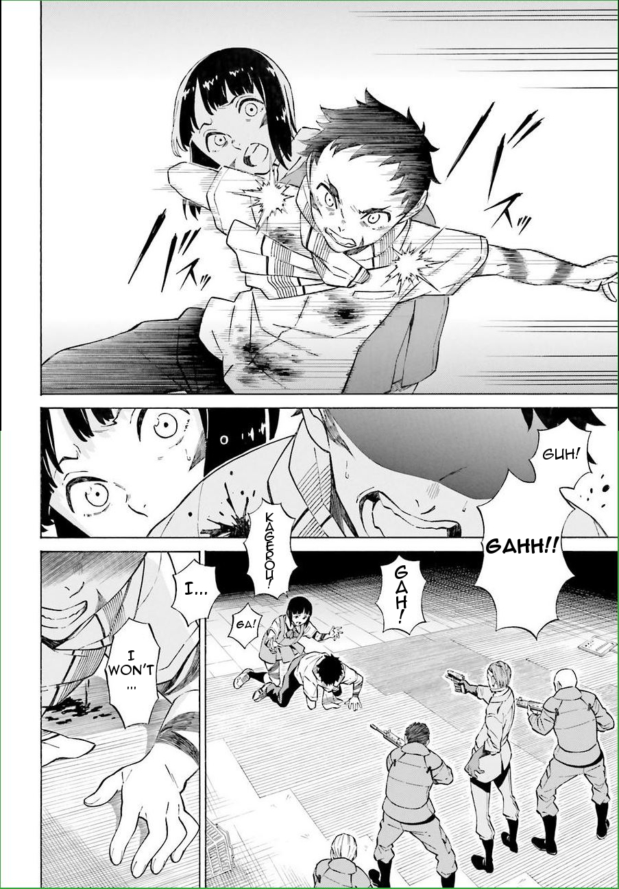 Hiniiru Chapter 17 page 12 - Chapter 17