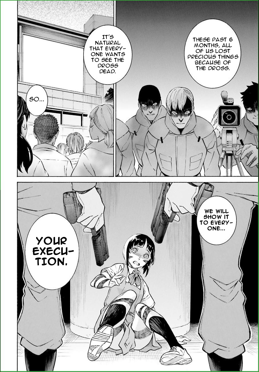 Hiniiru Chapter 17 page 16 - Chapter 17