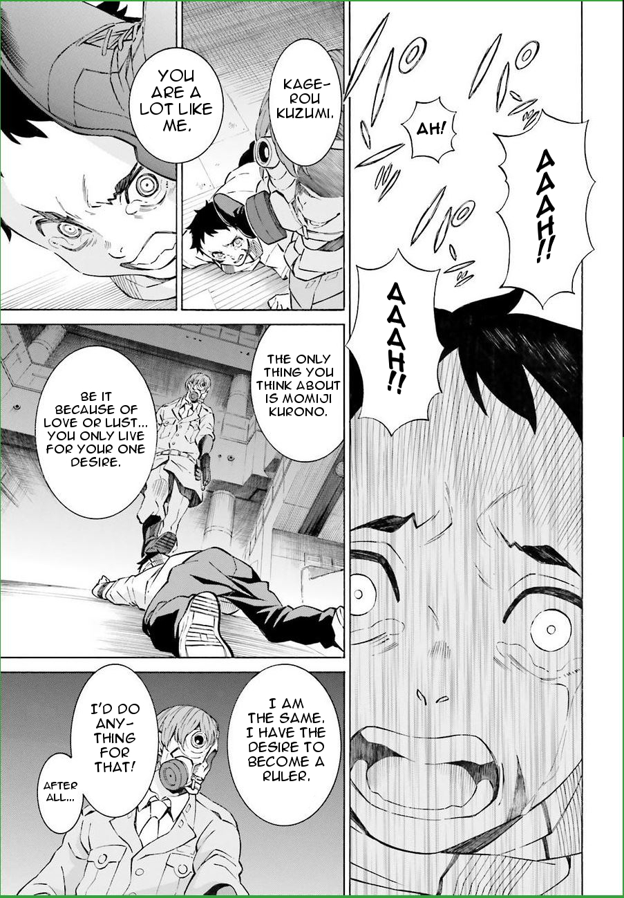 Hiniiru Chapter 17 page 21 - Chapter 17