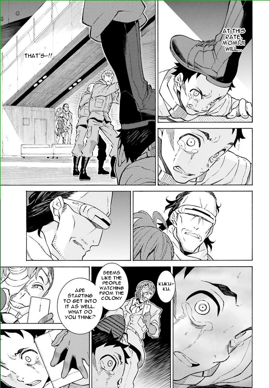 Hiniiru Chapter 17 page 23 - Chapter 17