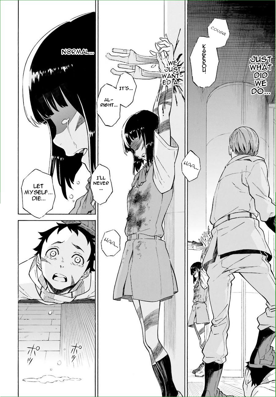 Hiniiru Chapter 17 page 25 - Chapter 17