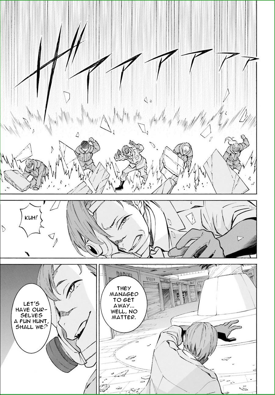 Hiniiru Chapter 17 page 3 - Chapter 17