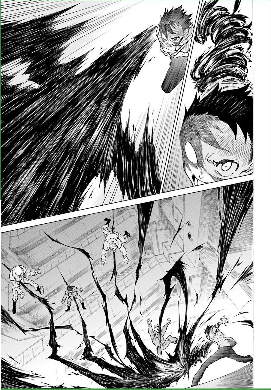 Hiniiru Chapter 17 page 33 - Chapter 17