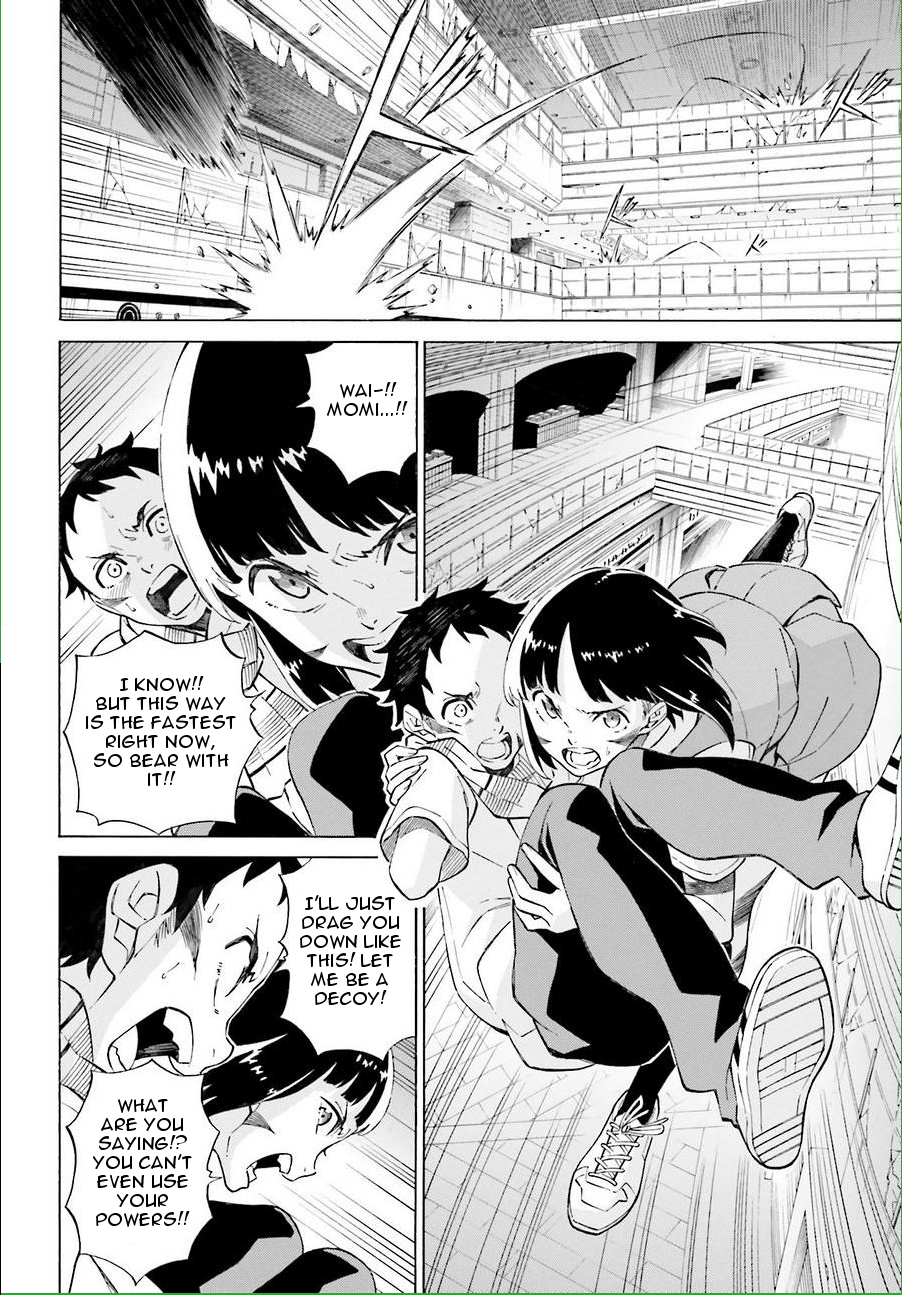 Hiniiru Chapter 17 page 4 - Chapter 17