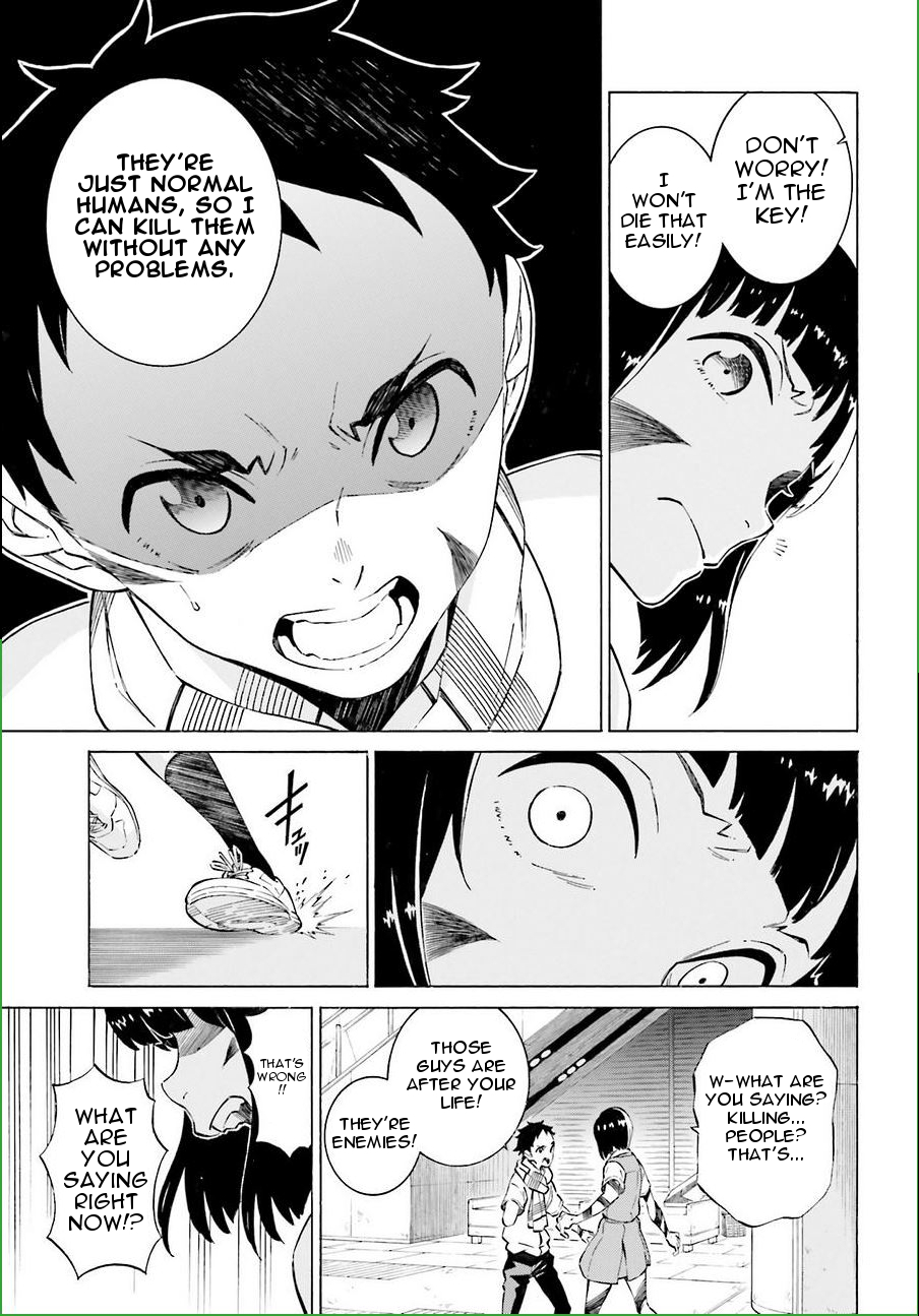 Hiniiru Chapter 17 page 5 - Chapter 17