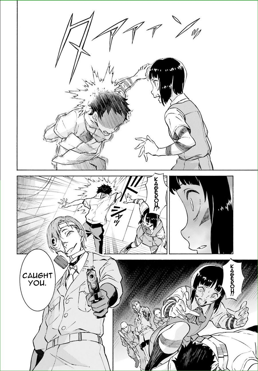 Hiniiru Chapter 17 page 8 - Chapter 17