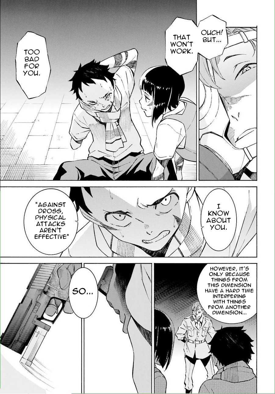 Hiniiru Chapter 17 page 9 - Chapter 17