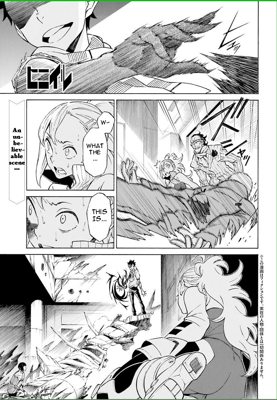 Hiniiru Chapter 18 page 1 - Chapter 18