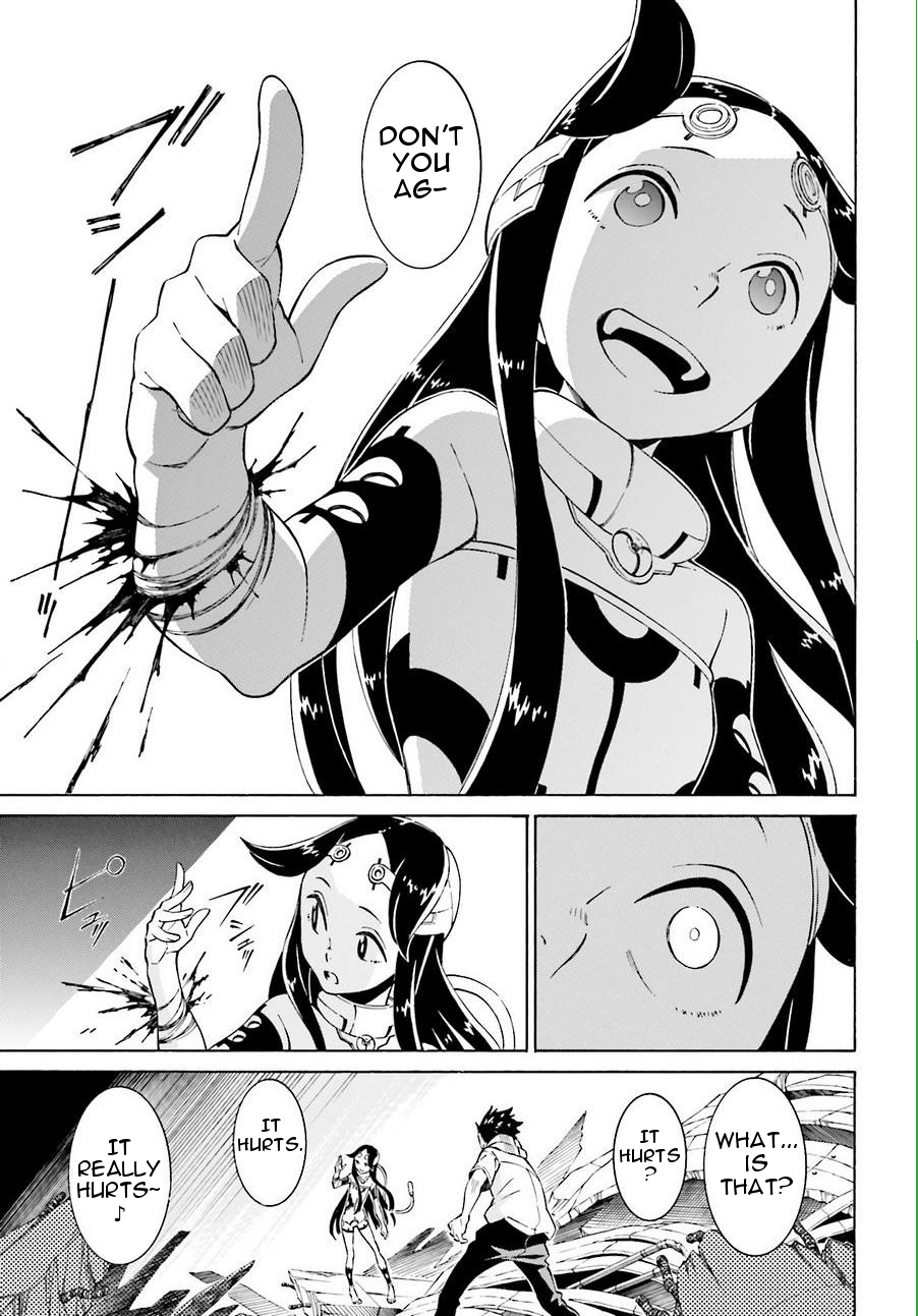 Hiniiru Chapter 18 page 12 - Chapter 18
