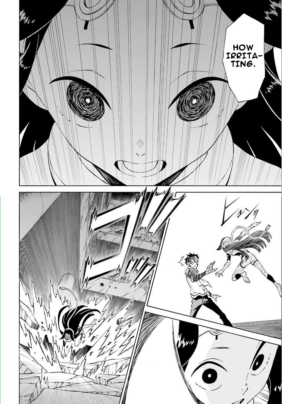 Hiniiru Chapter 18 page 13 - Chapter 18