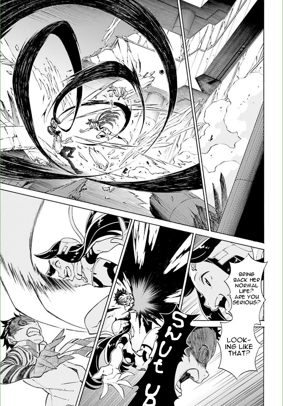 Hiniiru Chapter 18 page 14 - Chapter 18